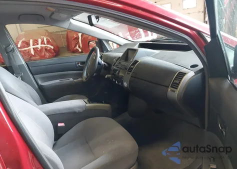 2007 Toyota Prius z USA, uszkodzony, nr VIN JTDKB20U877580746